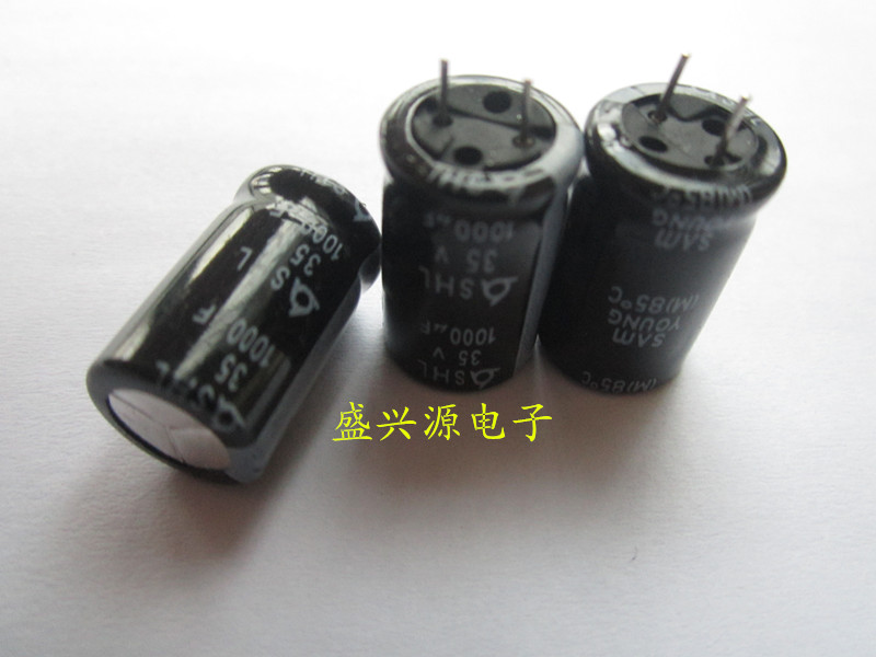 全新35V1000UF 1000UF35V铝电解电容体积：13X20