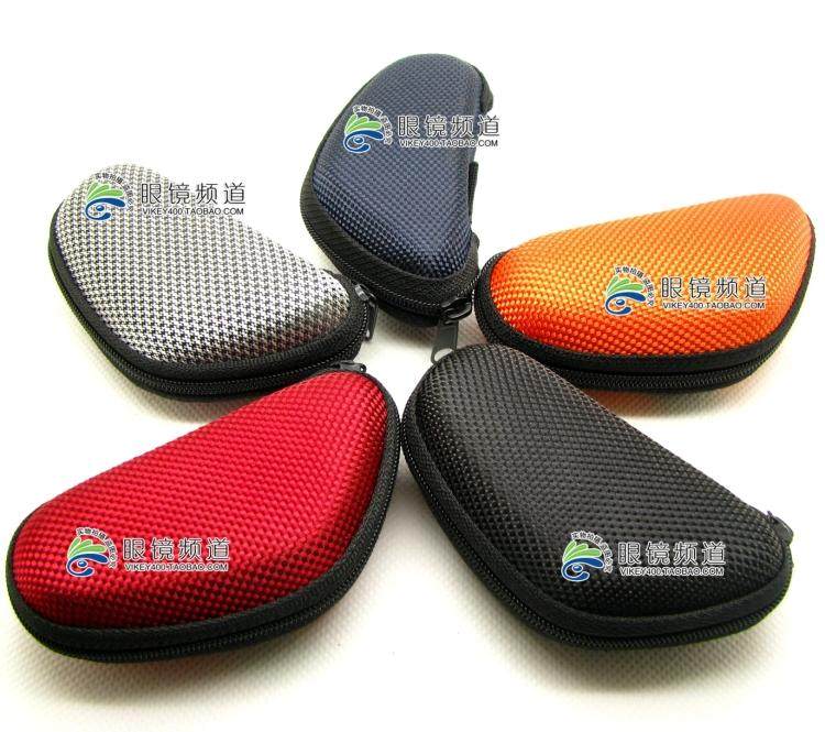 Etui à lunettes - Ref 1243800 Image 1