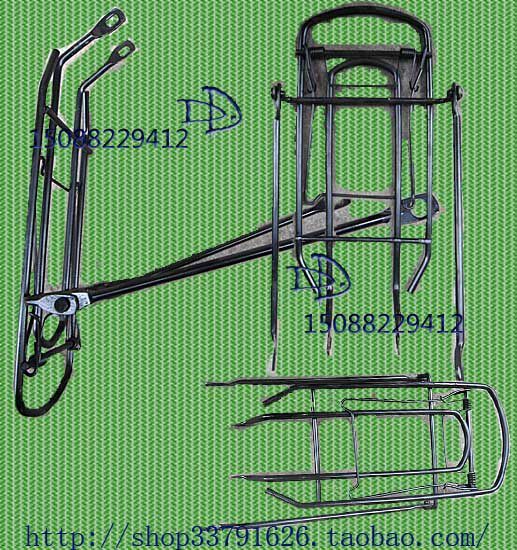 Porte-bagages pour vélo - Ref 2412060 Image 1