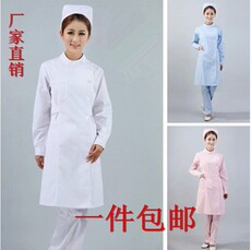 Tenue infirmière - Ref 1862051 Image 10