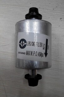 CNG配件天然气液化气滤清器滤芯双燃料汽车燃气改装过滤器粗 细