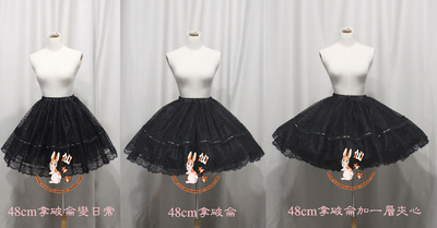 taobao agent [Semotaro] Platinum/Black Gold Napoleon Lolita skirt supports violence daily dual -use 48 cm