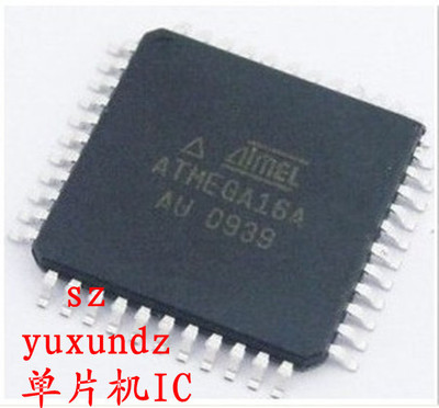 MICROCHIP（直拍）PIC16F917-I/PT PIC16F917-E/PT【全新原装】