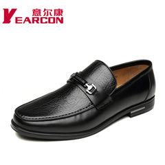 ER Kang Premier series imported leather men's shoes high quality luxury boutique men's casual shoes