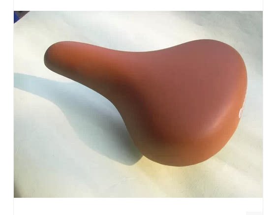 Selle de vélo Mountain Bike - Ref 2346518 Image 1