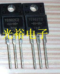 YG902C2全新一个1元，自己现货库存，为了追求钻家信誉，保证质量