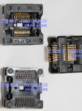 全新IC测试座 适配器 适配座OTS-34-0.65-01/SSOP28/TSSOP28宽体