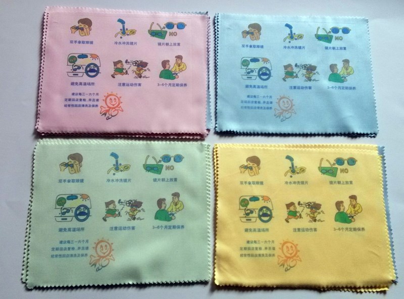 针一四色烫花保养图案高品质纯棉眼镜布印店名包邮男女学生用镜布