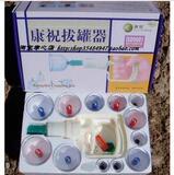 Tenue infirmière - Ref 1865312 Image 165