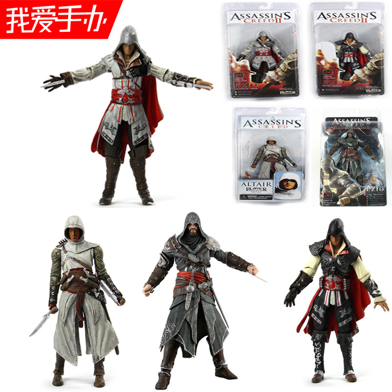 元祖模型 NECA 刺客信条1 2 3 埃泰尔ALTAIR 冬装 启示录 Ezio