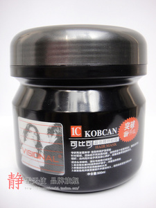 促销疯抢专柜 可比可晶亮理疗硅膜倒模500ml护发素精华发廊欧贝佳
