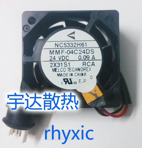 全新驱动器风扇NC5332H61 MMF-04C24DS-RCA