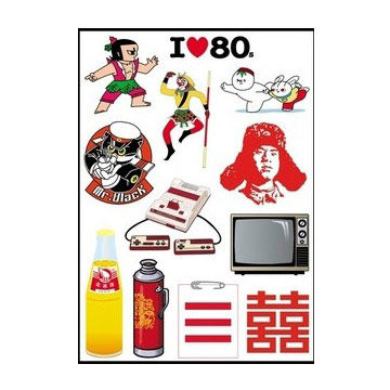 Sticker pour vélos - Ref 2283050 Image 1