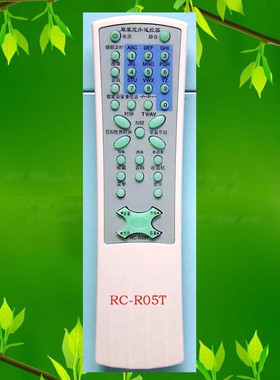 TCL NT21228 AT21211A（RC-R05T/02T/06T/07T原装专用电视遥控器