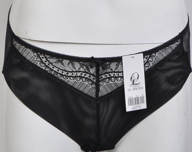 Slip jeunesse YISELLE en nylon - Ref 668131 Image 3