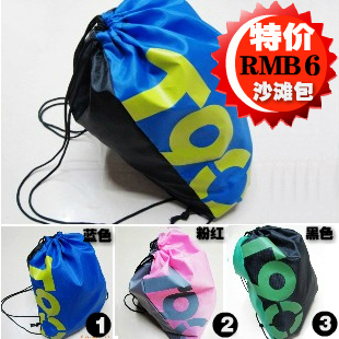 Sac de sport - Ref 8081 Image 1