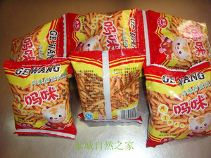 新品休闲旅游居家食品马来西亚风味吗咪咪虾条记忆的8090爱的零食