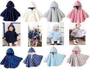 Cape pour enfant - Ref 2153941 Image 1