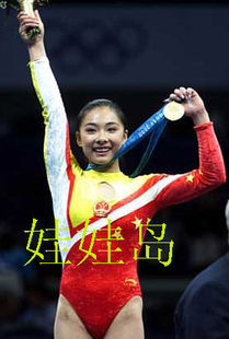 体操服/儿童成人竞技健美操服装/演出服/比赛服/大众健美操服