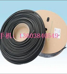 Φ2.5mm黑色热缩管 环保阻燃绝缘 十米2.5元 三皇冠卖家