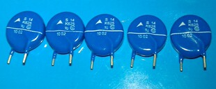 进口压敏电阻西门子EPCOS S14K625  短脚