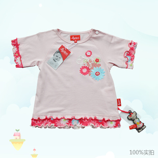 Sigikid女童上衣 夏装纯棉短袖衫粉红色T恤花边上衣 舒适透气