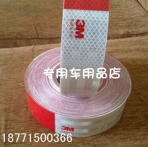 Déco pour vélo - Ref 2283554 Image 1