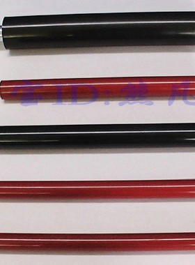 特价处理全新HP4100激光打印机定影下辊 HP4100压纸辊 全新下棍