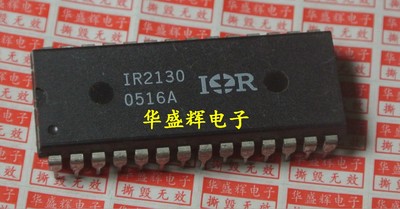 驱动芯片 IR2110 IR2112 IR2113 IR2130 IR2156 IR21064 IR21592