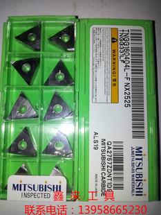 原装正宗 Mitsubishi数控刀陶瓷刀片 TNGG160404/02/R/L-F NX2525