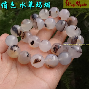 马料纯天然水草玛瑙手链俏色海洋玉髓通透原色无烧半宝石手串14mm