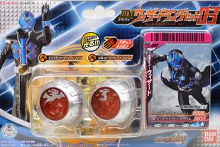 全场特价包邮 假面骑士 Wizard 魔法 戒指 溶解 流体 正版