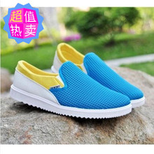 baskets homme - semelle caoutchouc - Ref 971879 Image 47