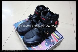 Bottes moto - Ref 1392444 Image 24