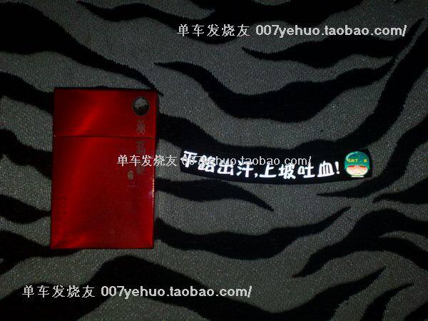 Sticker pour vélos - Ref 2276365 Image 1