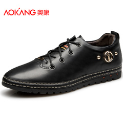 Aucom daily casual leather shoes men's shoes men's shoes popular Korean low shoes authentic men's shoes