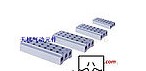 电磁阀4V210-08汇流板200AM-15F汇流板15位电磁阀底座15连阀板