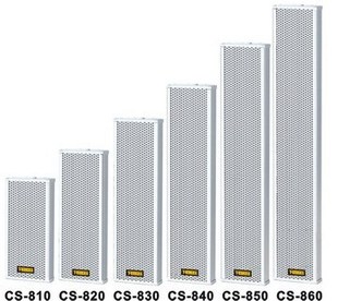 40瓦大型室外全天候音柱 KOKO室外音柱 820