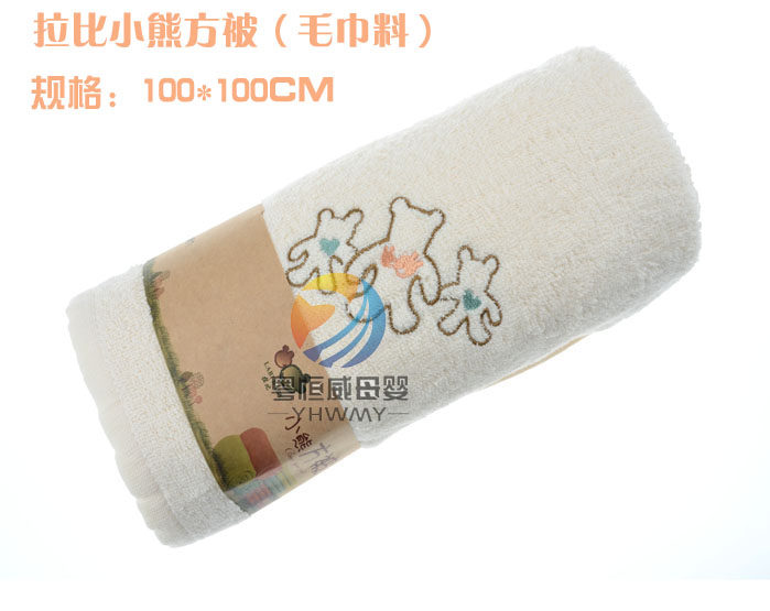 月子里快乐宝宝用品准备清单