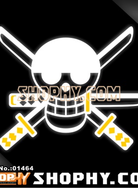 汽车踏板划痕遮挡纸3M反光贴01464海贼王罗罗诺亚·索罗