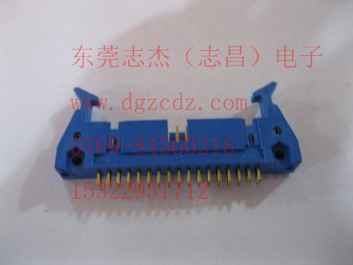 34P蓝色牛角 治具牛角 DC2 带铜削 治具配件 测试针 探针顶针