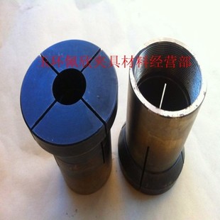 数控 仪表 车床 圆夹头  弹簧钢 材料 成品 夹头 635 640