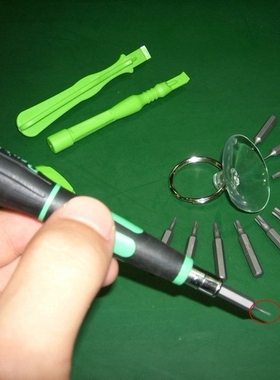 苹果维修套装专用工具 iphone 3G/3GS/4G拆机螺丝刀 五角梅螺丝刀