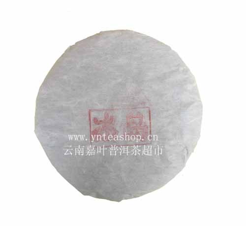 云南普洱茶生茶2011年香滿醇冰島古樹茶純料357克七子餅熱賣包郵