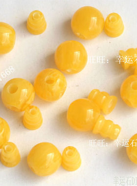 diy仿蜜蜡琥珀手工饰品念珠佛头