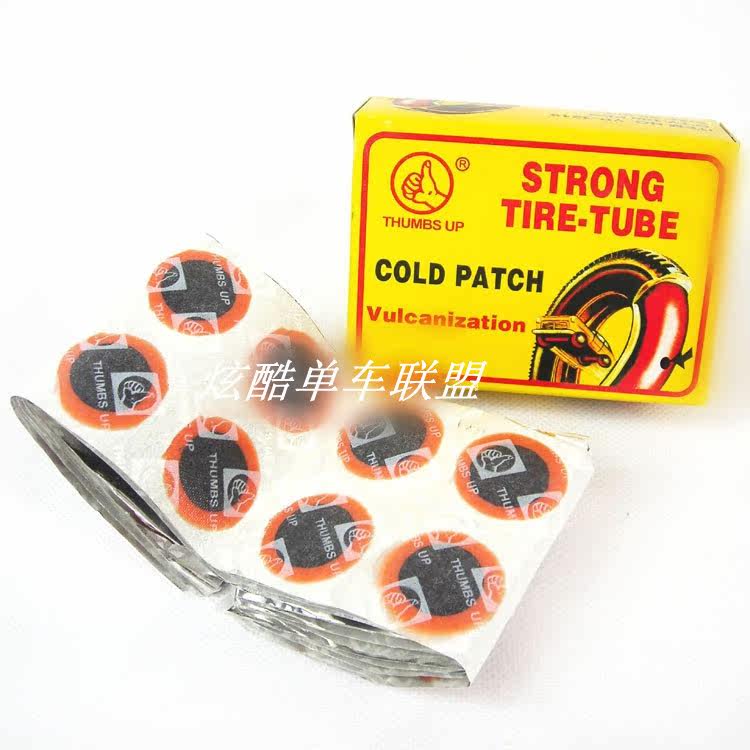 Kit de réparation vélo - Ref 2316401 Image 1