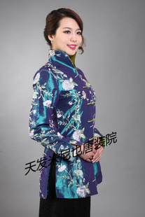 米尼也春秋刺绣款唐装韩版复古装外套女式中长款大码显瘦女士风衣