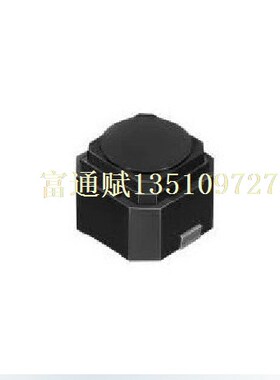 进口日本ALPS 硅胶 轻触开关 SKPMAPE010系列 汽车音响6*6*5软胶