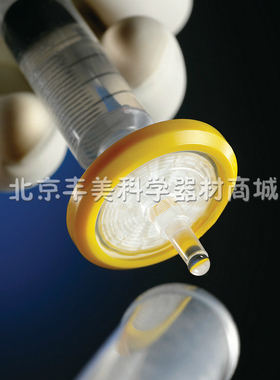 Millipore原装针头滤器  Millex GV 33mm 0.22um PVDF SLGV033RB