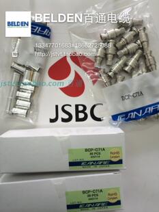 配套belden百通7731A C71A高清线BNC连接器 BCP 真品CANARE佳耐美